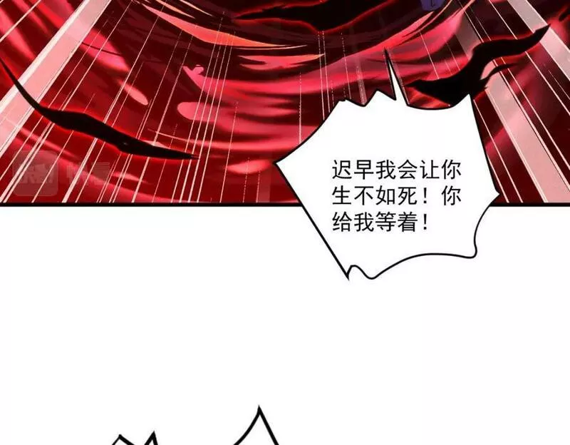 我召唤出了诸天神魔5漫画,第76话 雷震子拿稳MVP！120图