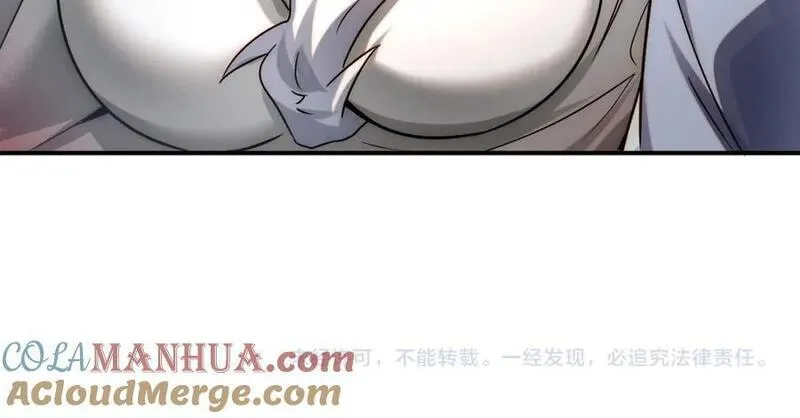 我召唤出了诸天神魔漫画,第93话 好好&ldquo;聊聊&rdquo;145图