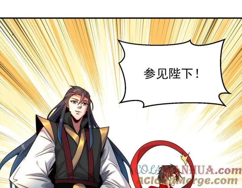 我召唤出了诸天神魔免费观看漫画,第101话 八十九万人29图