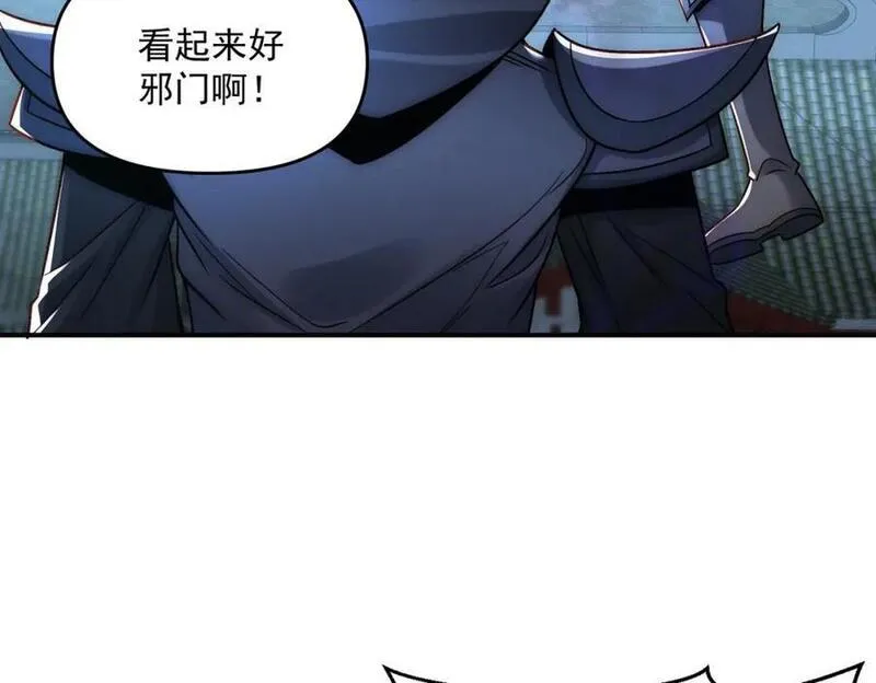 我召唤出了诸天神魔漫画,第101话 八十九万人98图