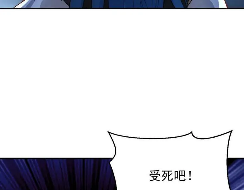 我召唤出了诸天神魔漫画,第101话 八十九万人155图