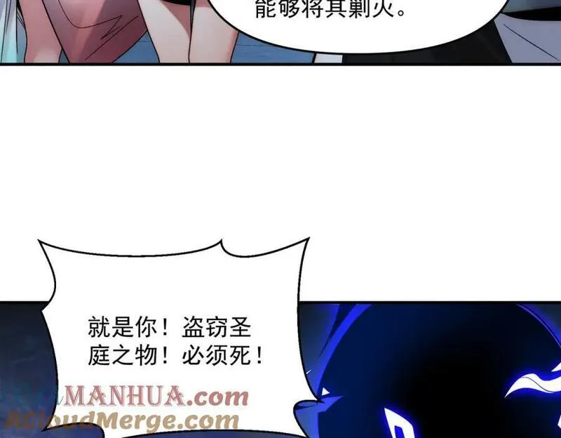 我召唤出了诸天神魔漫画,第101话 八十九万人117图