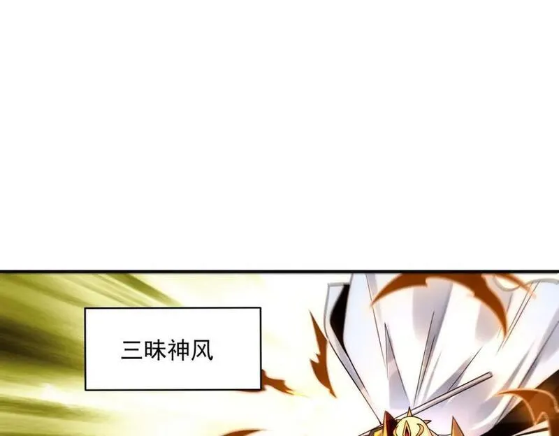 我召唤出了诸天神魔免费观看漫画,第101话 八十九万人132图