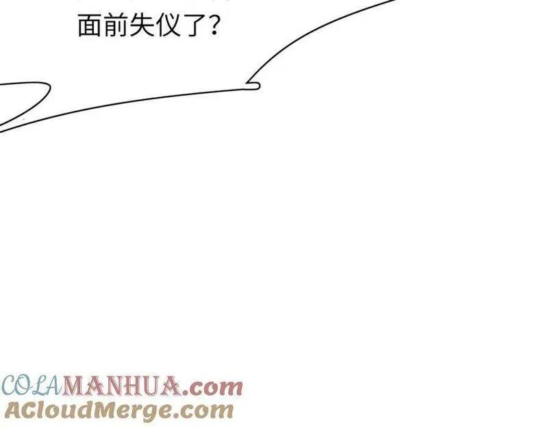 霸总型王妃翻车指南漫画在哪里看漫画,第88话 什么赏赐都可以？41图