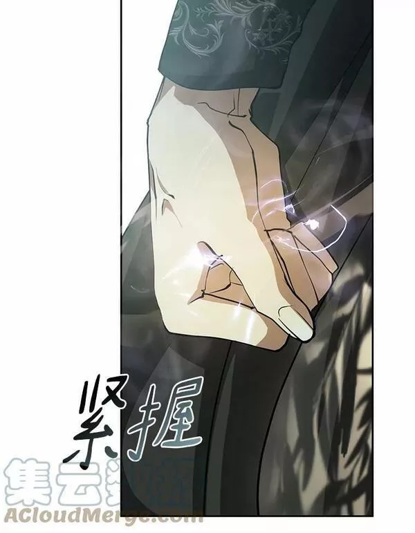 无法逃离的黑暗漫画,54.你是不是很害怕？69图