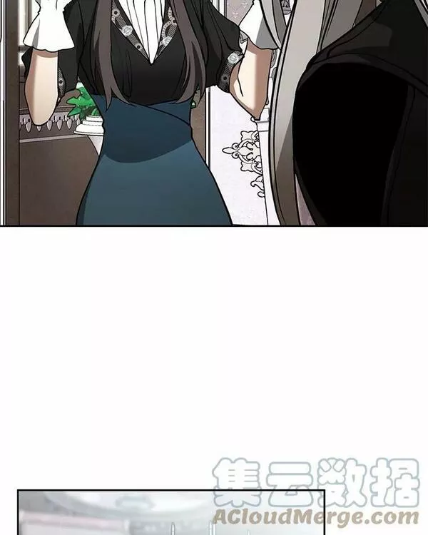 无法逃离的黑暗漫画免费观看全集下拉式漫画,55.商议13图