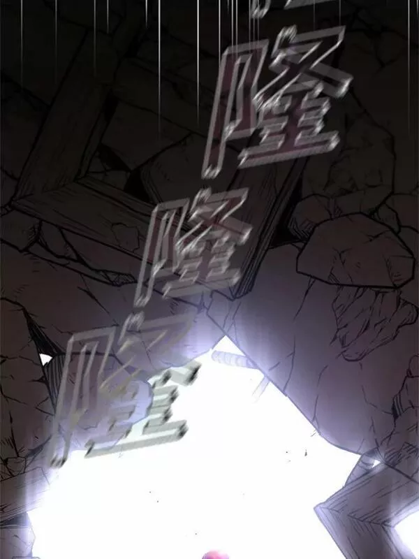 无法逃离的黑暗漫画下拉式漫画,56.被算计了31图