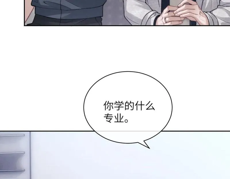 垂耳执事刀子漫画,第55话 接受事实76图