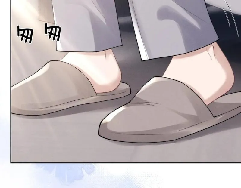 垂耳执事主角漫画,第66话 贴心兔兔48图