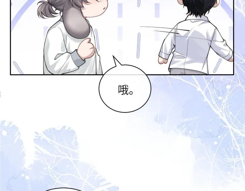 垂耳执事主角漫画,第66话 贴心兔兔61图