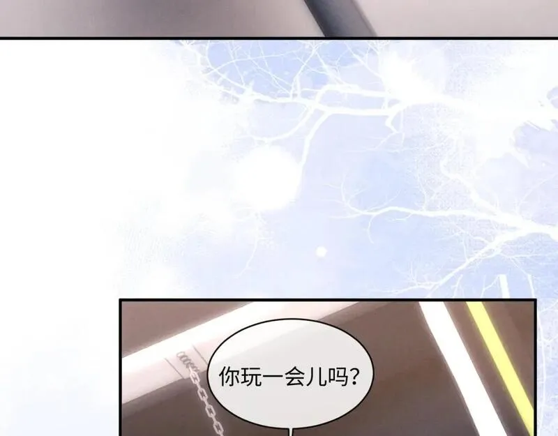 垂耳执事完整版漫画,第74话 我的兔子他在哪？！5图