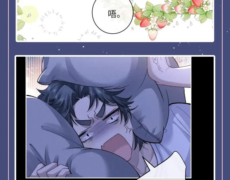 垂耳执事漫画,第23期 整活企划：填词来啦！如果是你你会说些什么？13图