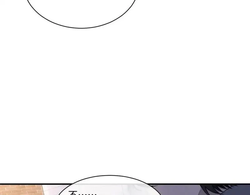 垂耳执事完整版漫画,第85话28图