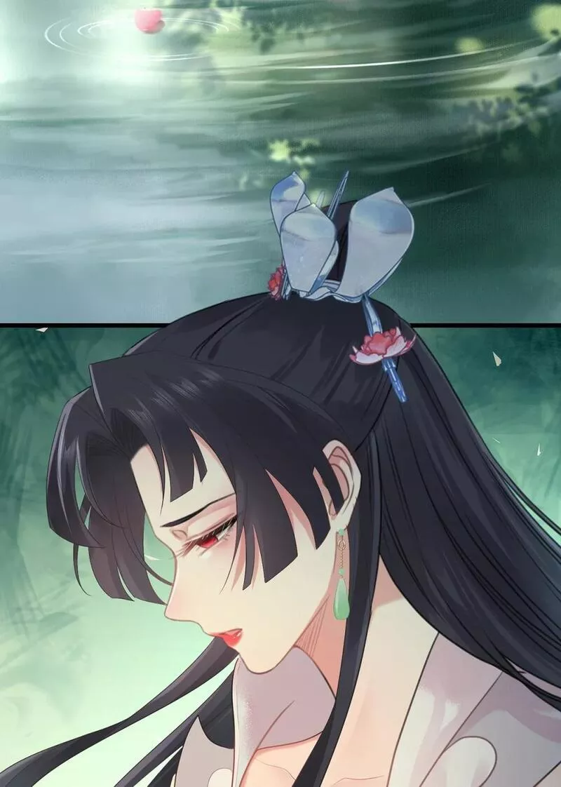 逆徒每天都想欺师犯上免费漫画看漫画,94 断情绝爱29图