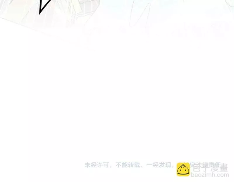 公主殿下满级回归漫画,第63话 最后一关165图