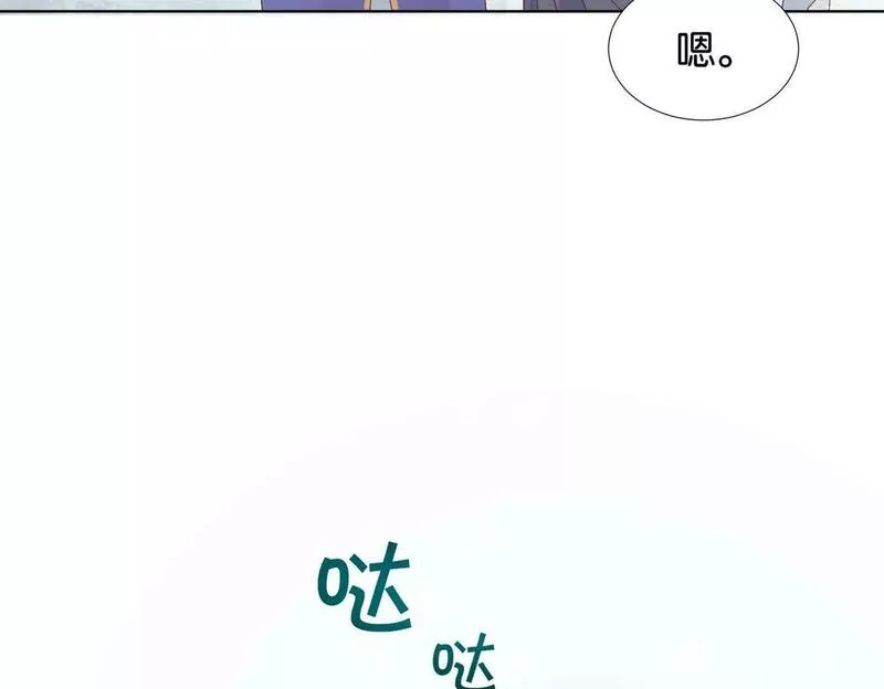 公主殿下满级回归漫画免费下拉式六漫画漫画,第63话 最后一关101图