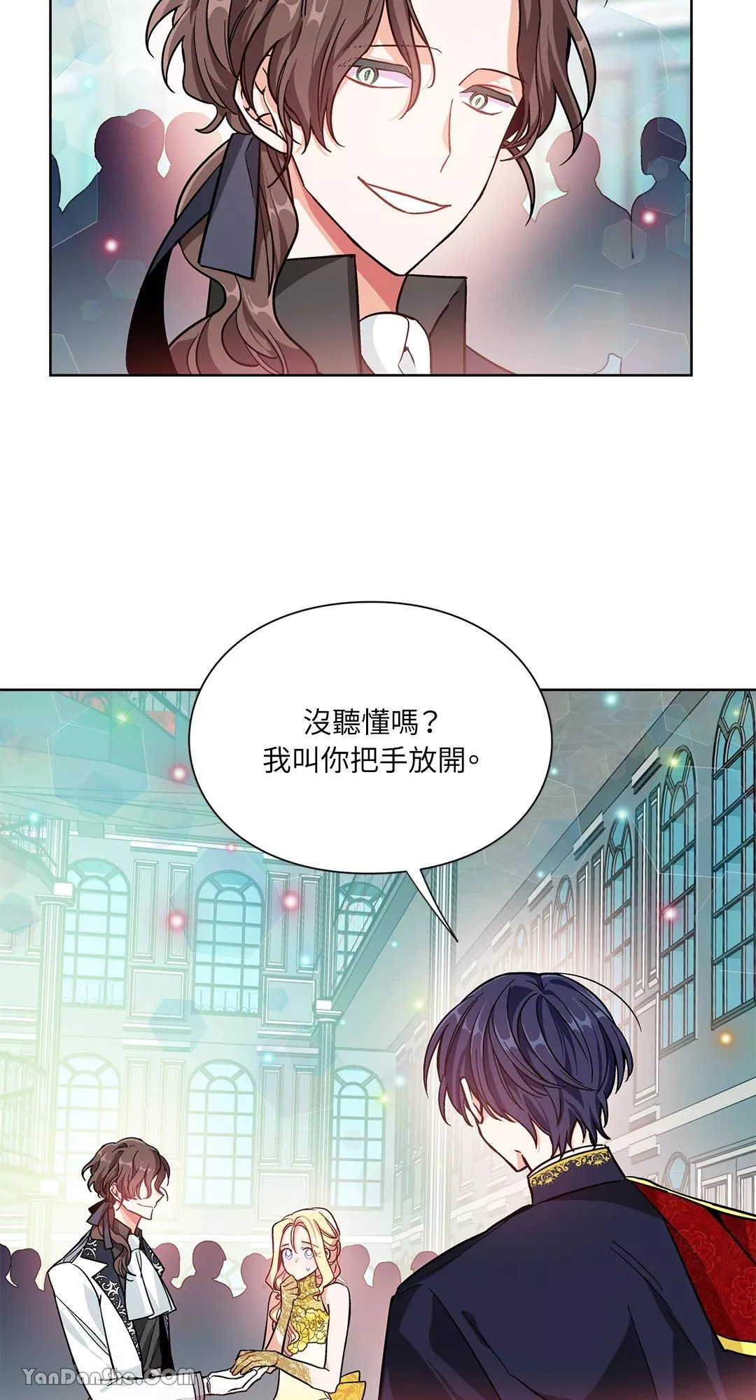 外科医生爱丽丝漫画,第31话42图