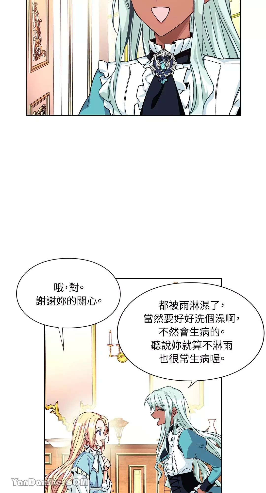 外科医生爱丽丝第8集漫画,第49话36图