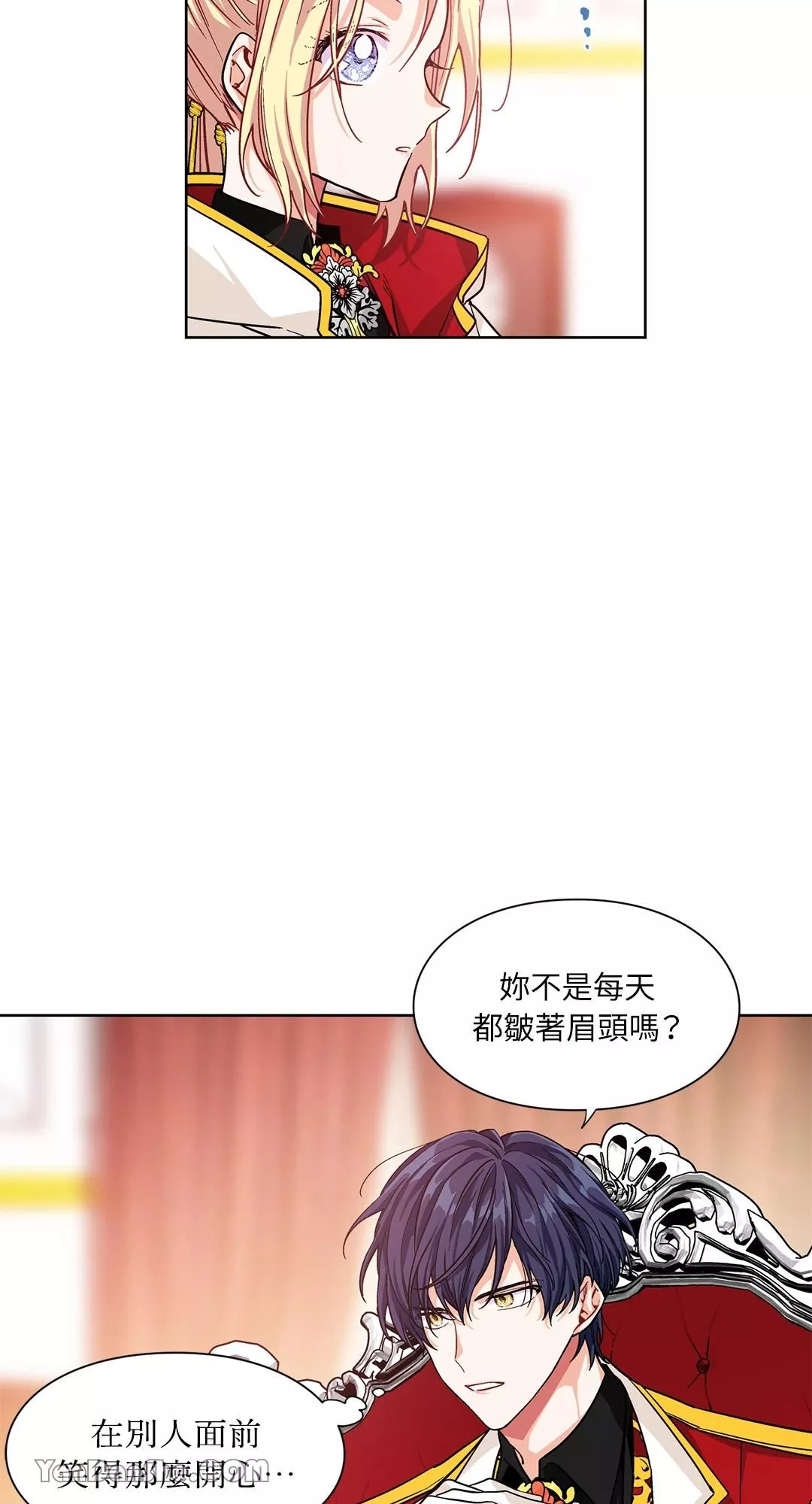 外科医生爱丽丝小说中文版漫画,第54话42图