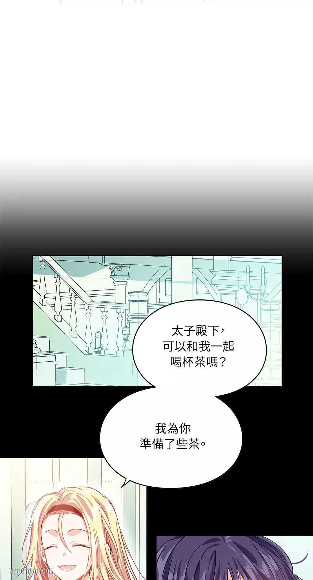 外科医生爱丽丝在哪个平台漫画,第7话9图