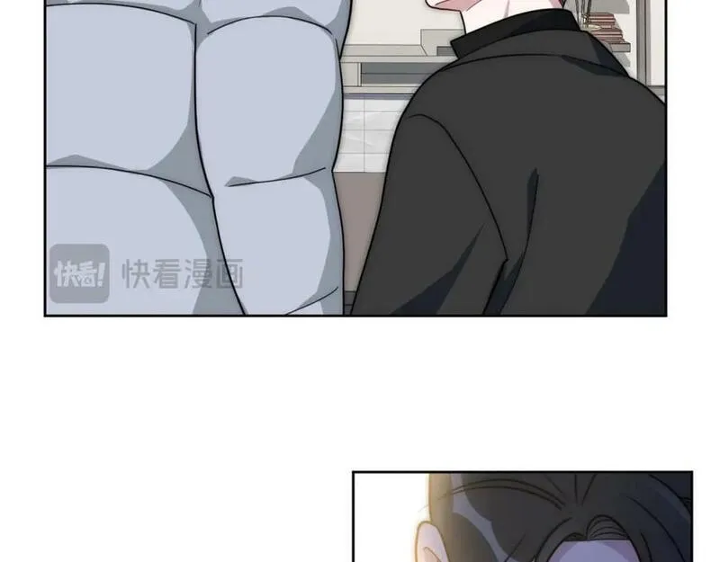 男秘书的使命漫画,67-肖诺，你是怎么看我的？77图