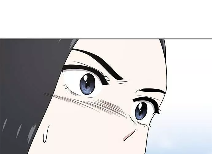 无上神帝漫画,第66话164图