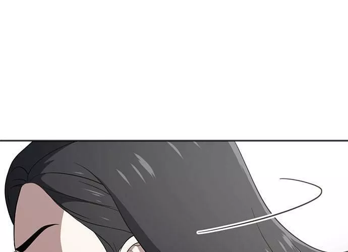 无上神帝漫画,第66话230图