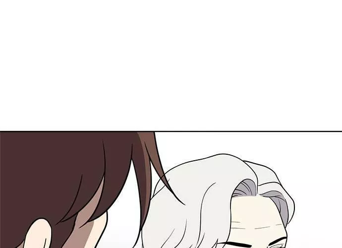 无上神帝漫画,第66话241图