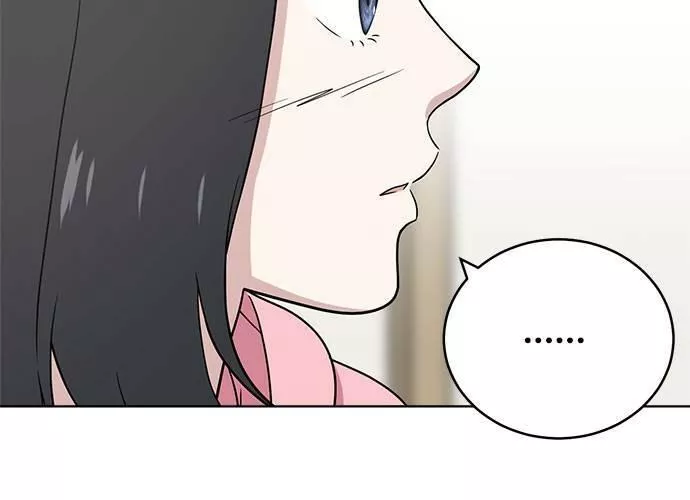 无上神帝漫画,第66话129图