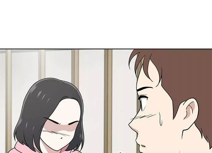 无上神帝漫画,第66话177图