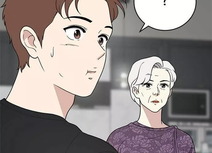 无上神帝漫画,第66话113图