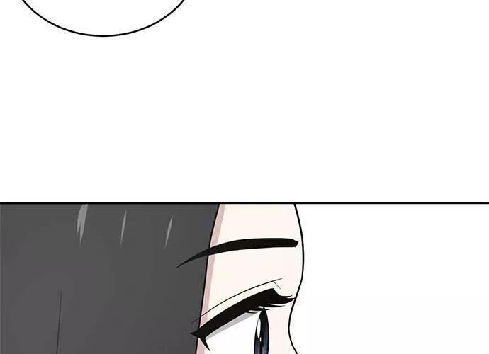 无上神帝漫画,第66话128图