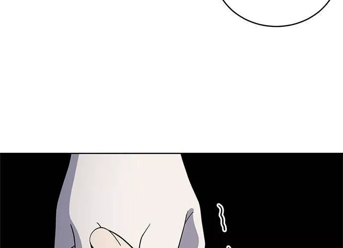 无上神帝漫画,第68话180图