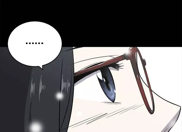 无上神帝漫画,第68话59图