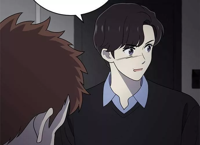 无解少女漫画,第69话55图