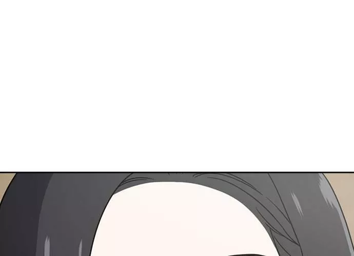 无解少女漫画,第69话200图