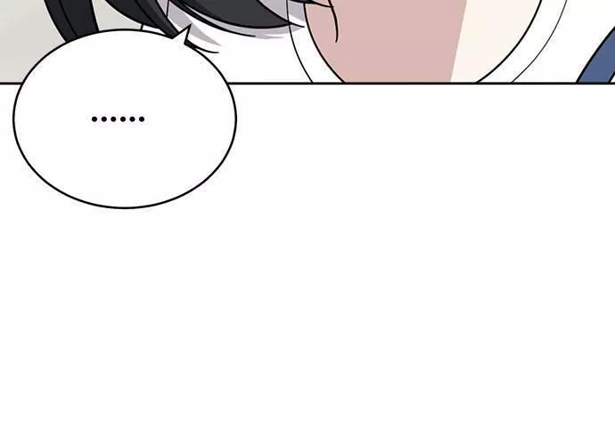 无解少女漫画,第69话202图