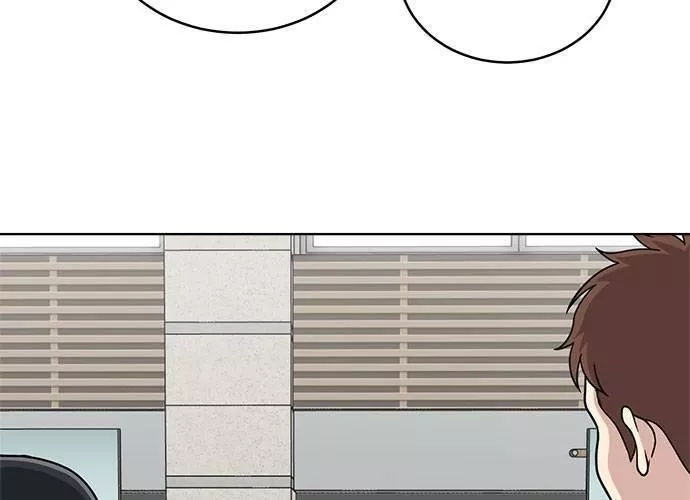 无解少女漫画,第69话185图