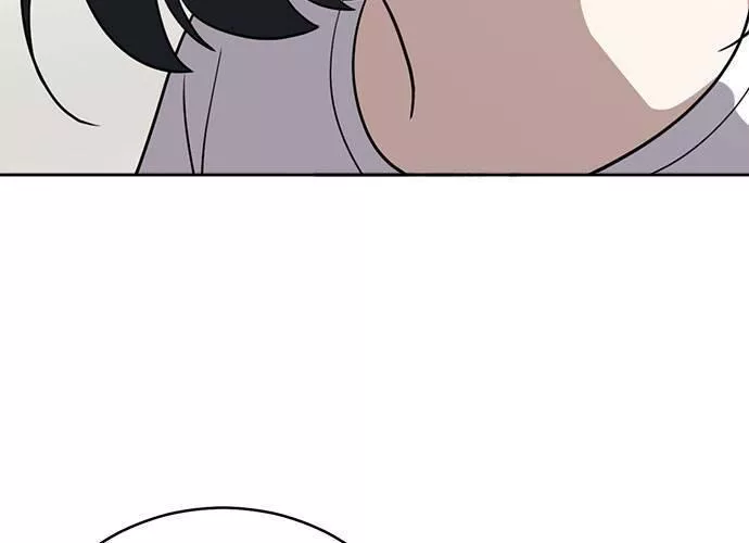 无解少女漫画,第69话207图