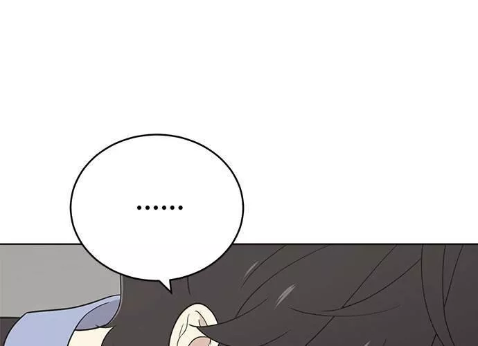 无解少女漫画,第69话5图