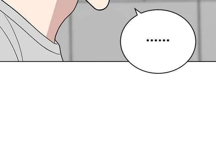 无解游戏漫画,第71话47图