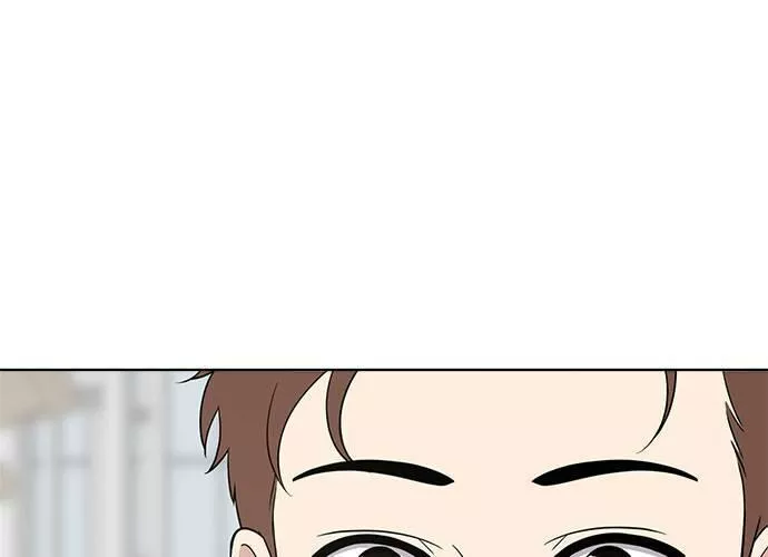 无解游戏漫画,第71话94图