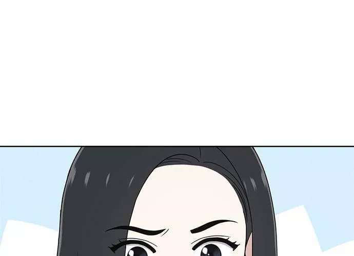 无解游戏漫画,第71话101图