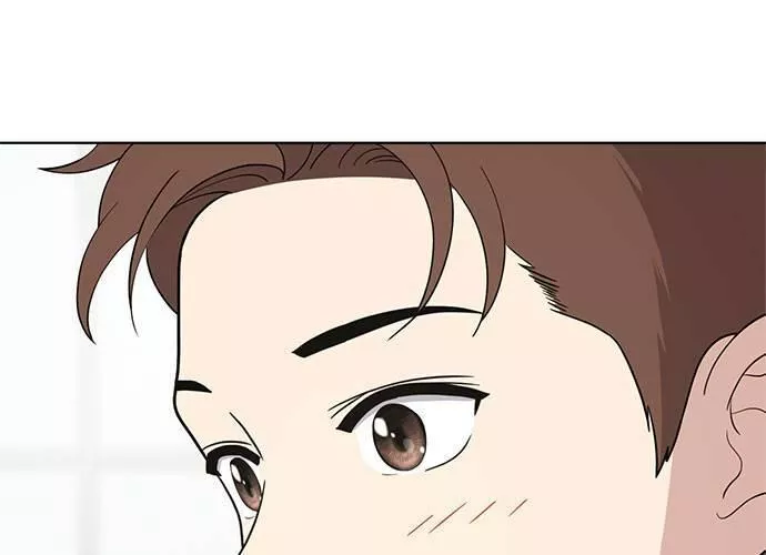 无解游戏漫画,第71话84图