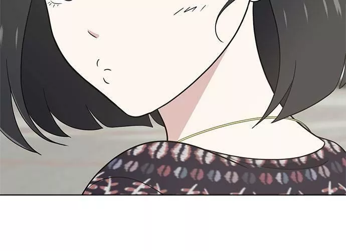 无解游戏漫画,第71话93图