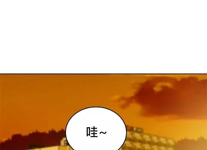 无解大魔王恐怖视频漫画,第73话3图