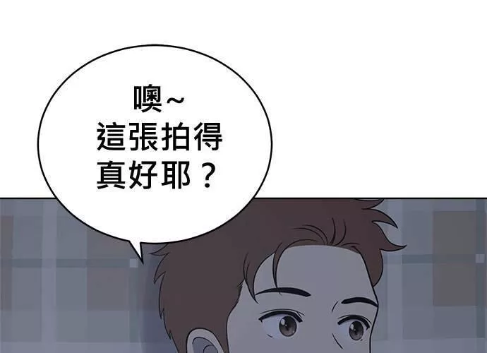 无解大魔王恐怖视频漫画,第73话56图