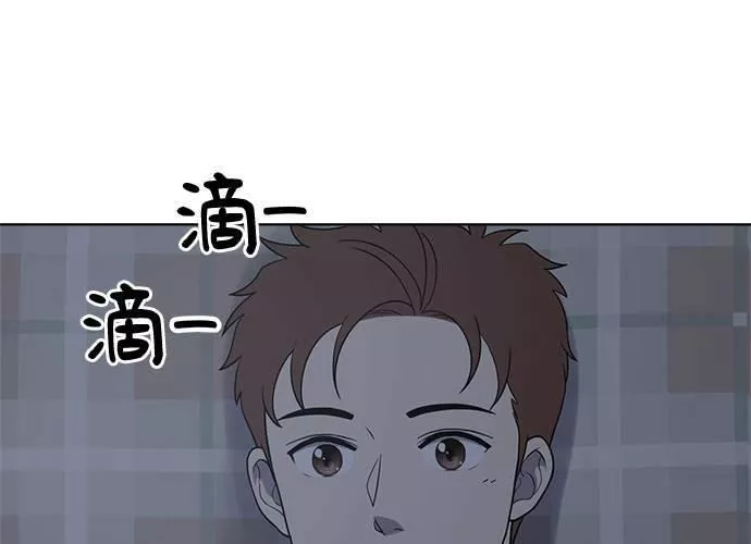 无解大魔王恐怖视频漫画,第73话54图