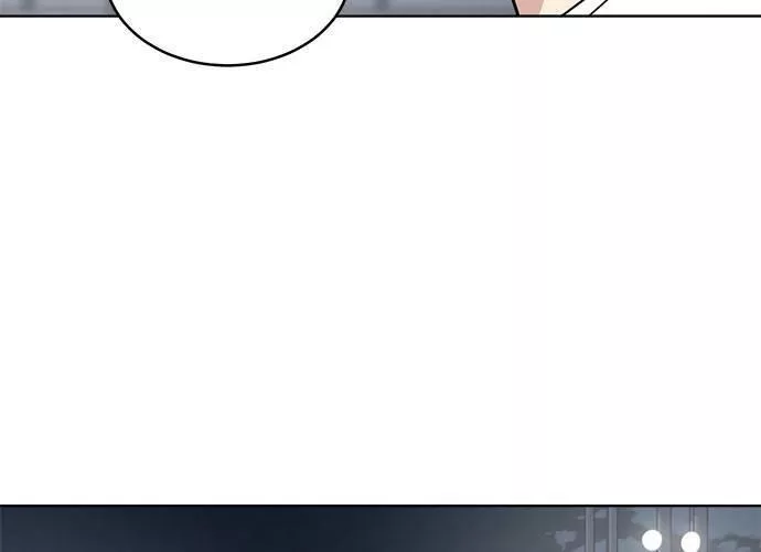 无解游戏漫画,第74话72图