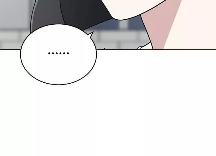 无解总裁漫画,第75话188图